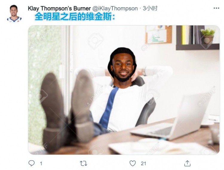 邻居她今天真美